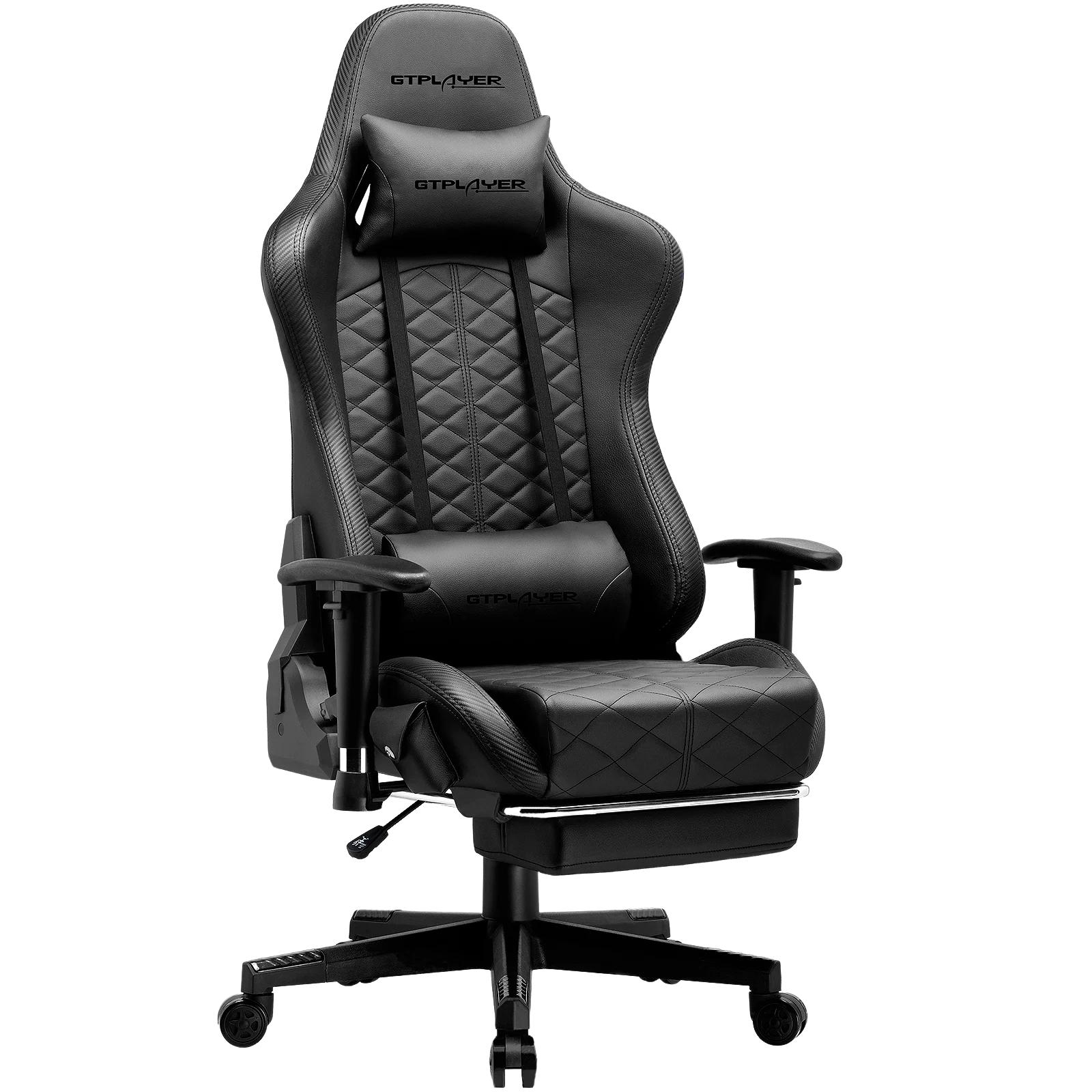 AutoFull C3 Gaming Chair